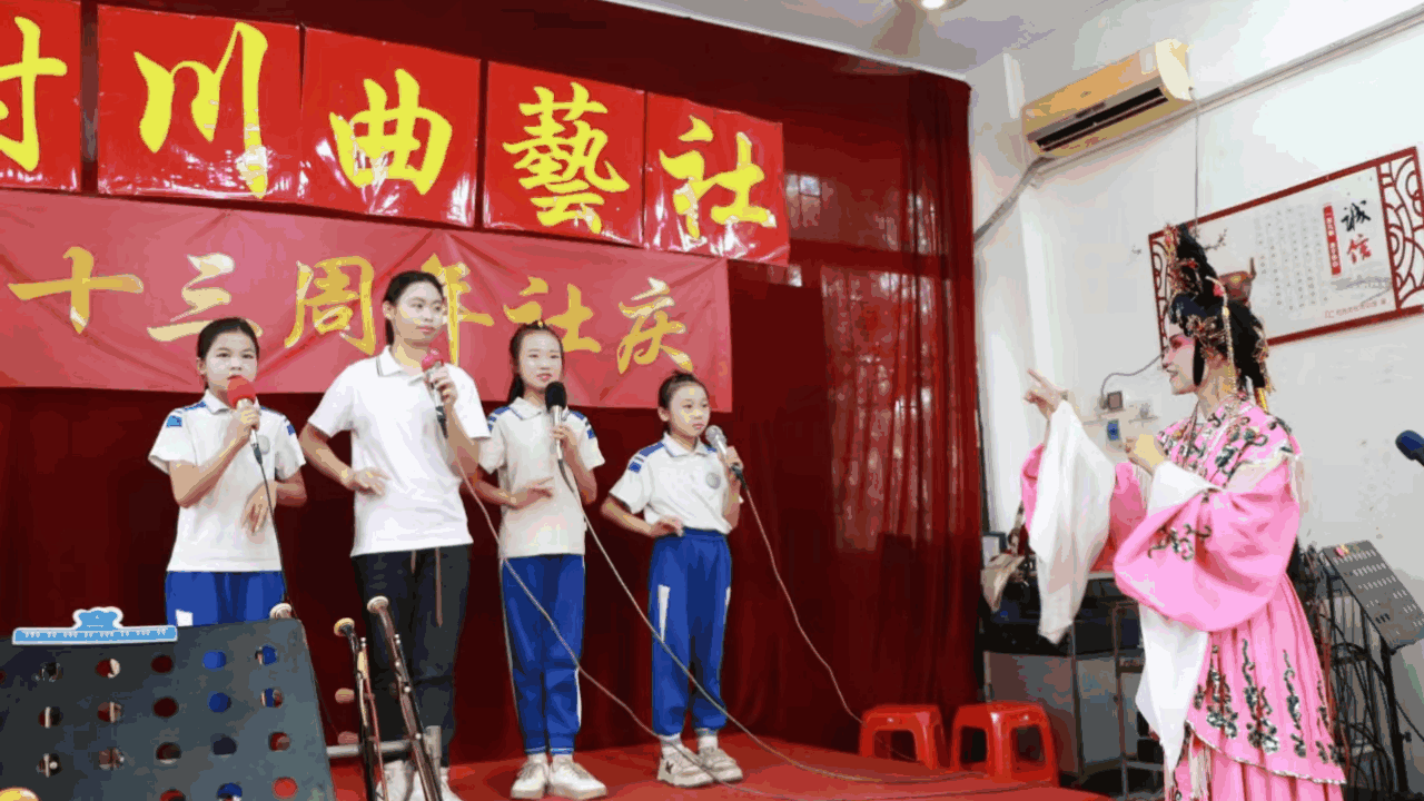 粤曲+防溺水:肇庆封开县创新守护儿童暑期安全