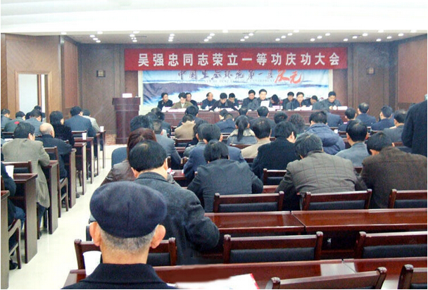 〔党员风采〕调解楷模 功德无量 ——记庆元县人民调解委员会“强忠调解工作室”吴强忠