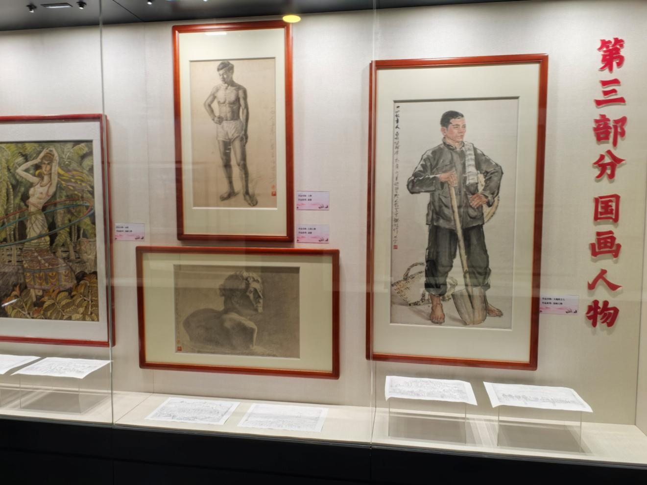 岭南古都举行“翰墨蕴香 山高水长——侯以方教授山水画作品捐赠展”