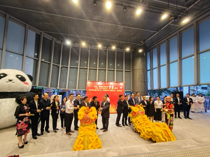 東區·柴灣各界慶祝中華人民共和國成立75周年 社區匯演嘉年華 暨 「熊貓歡聚 閃耀柴灣」亮燈儀式