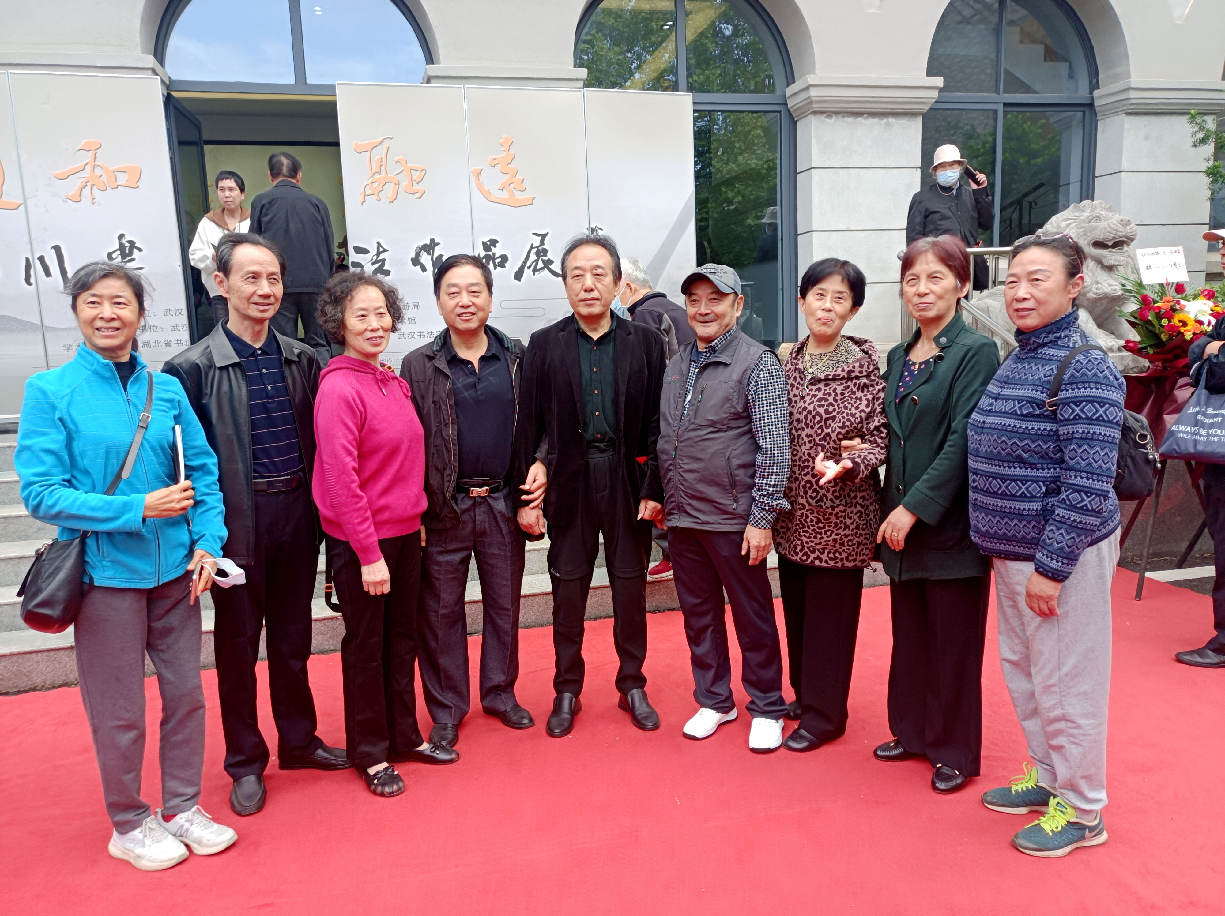 通和融远——杨锦川书法展在湖北武汉市群众艺术馆开幕