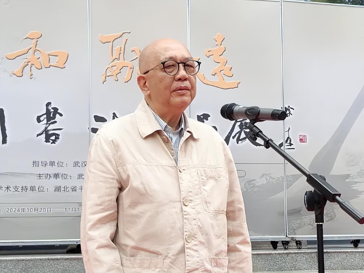 通和融远——杨锦川书法展在湖北武汉市群众艺术馆开幕