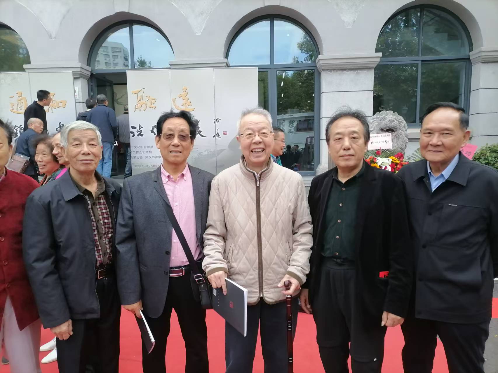 通和融远——杨锦川书法展在湖北武汉市群众艺术馆开幕