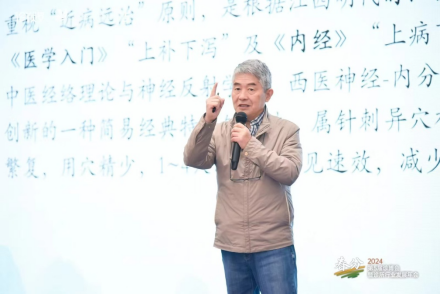 弘扬传承旴江医学千年薪火——记国家级名老中医谢强