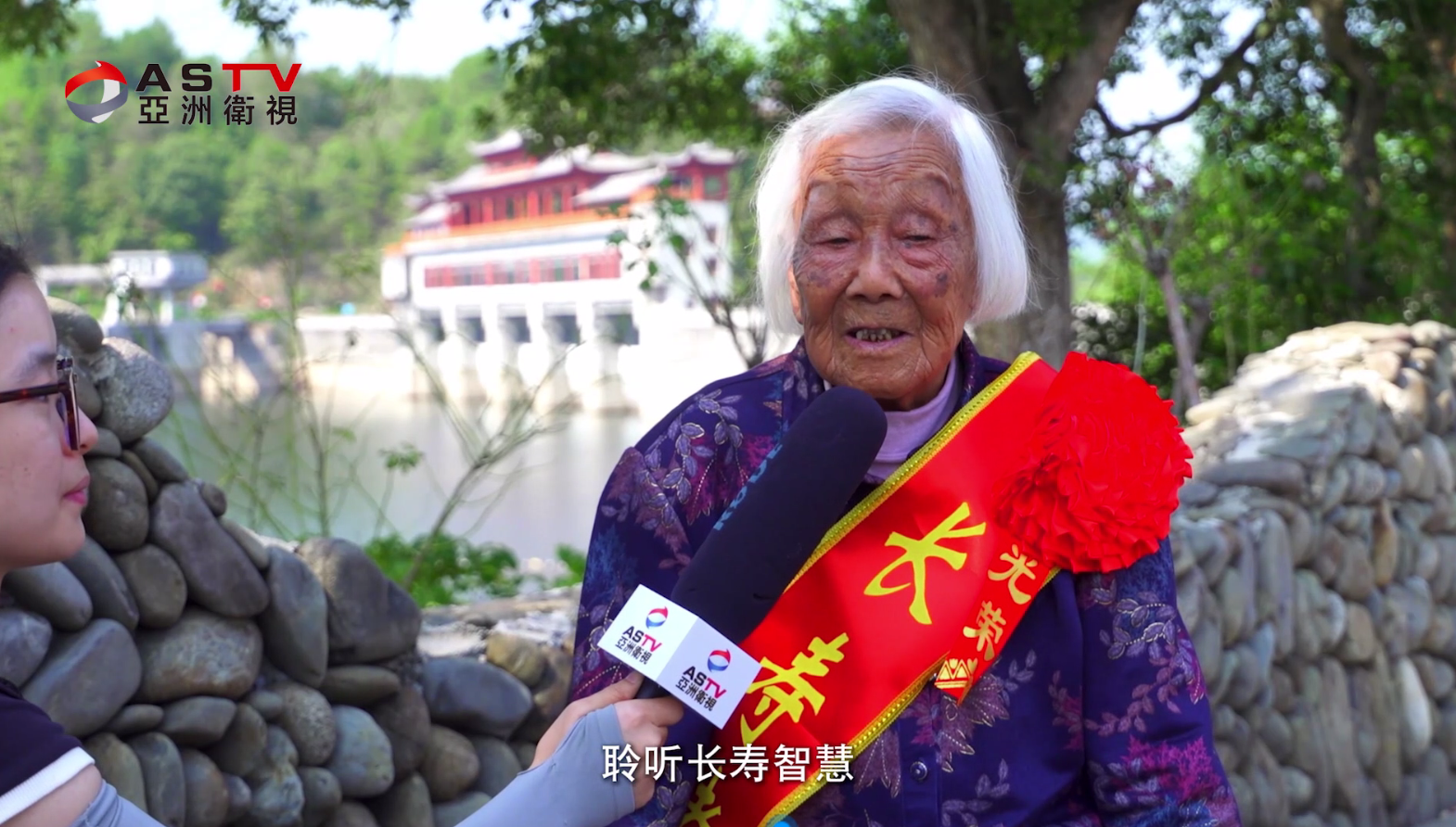 长寿之乡康养之旅（铜鼓县）— 乡村篇