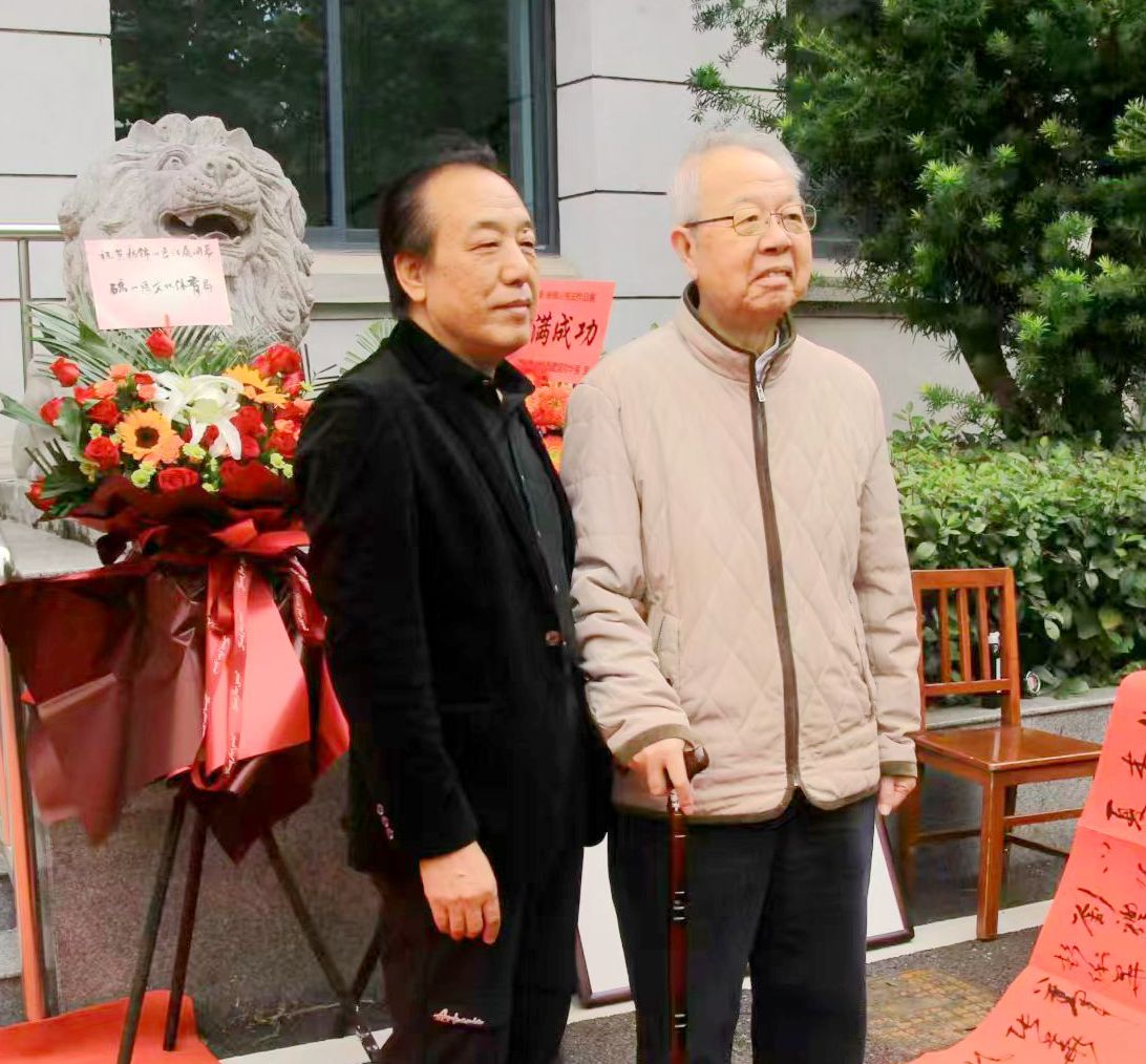 通和融远——杨锦川书法展在湖北武汉市群众艺术馆开幕