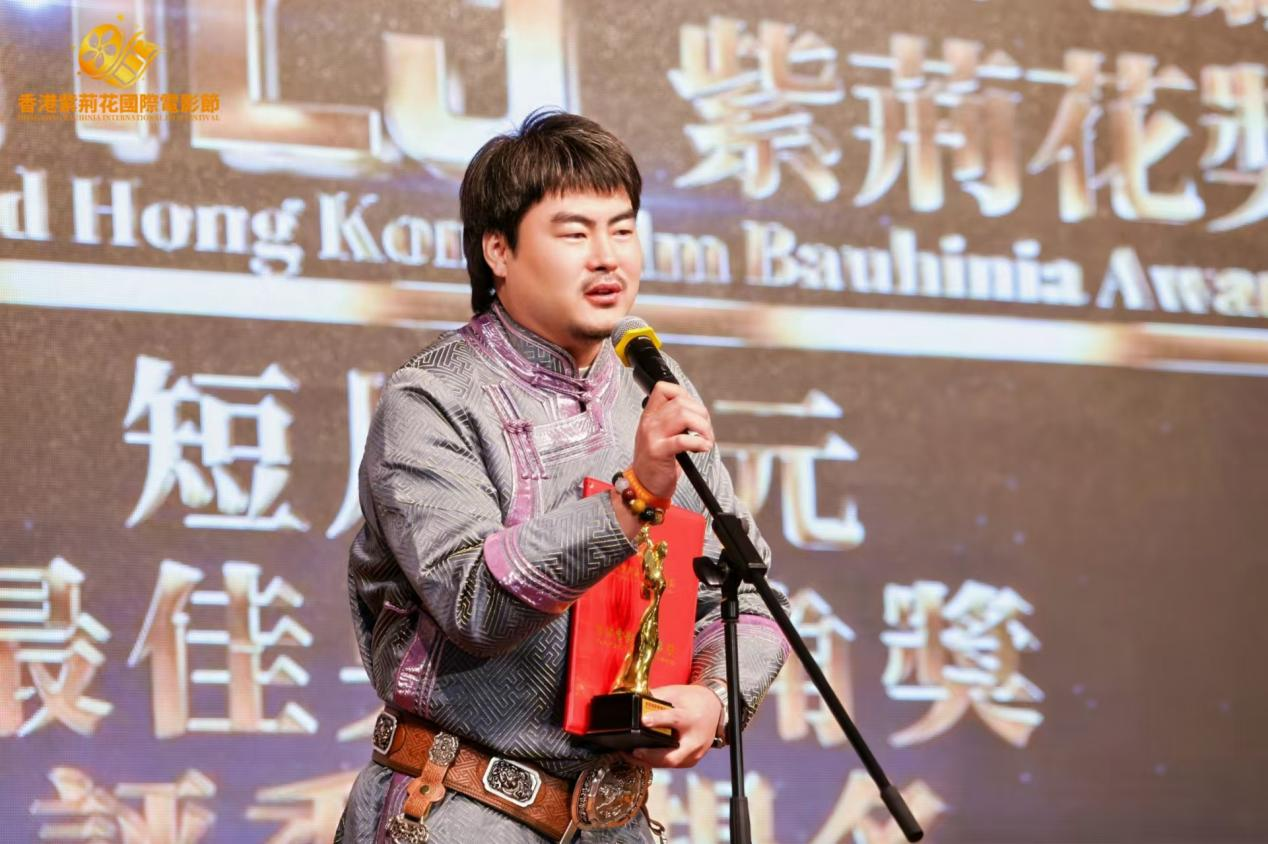 第三届香港紫荆花国际电影节圆满落幕,众多奖项揭晓