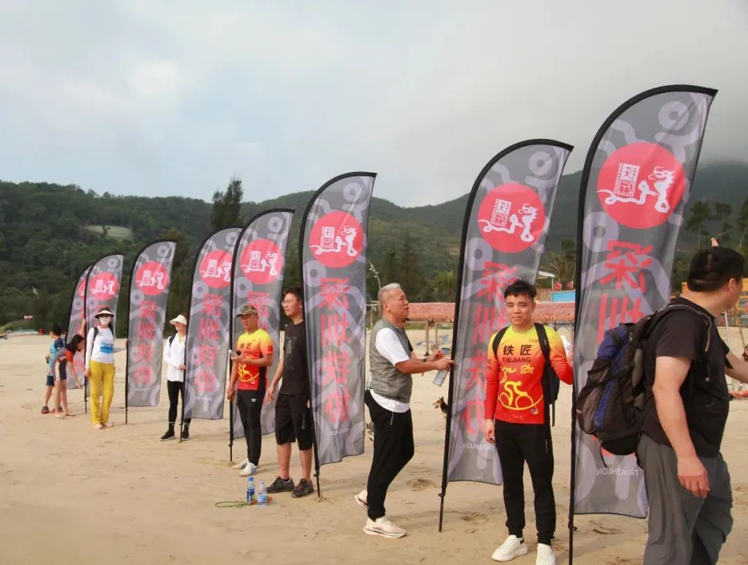 2024首届深圳西涌两栖铁人赛暨第十一届深圳铁人大会启动报名