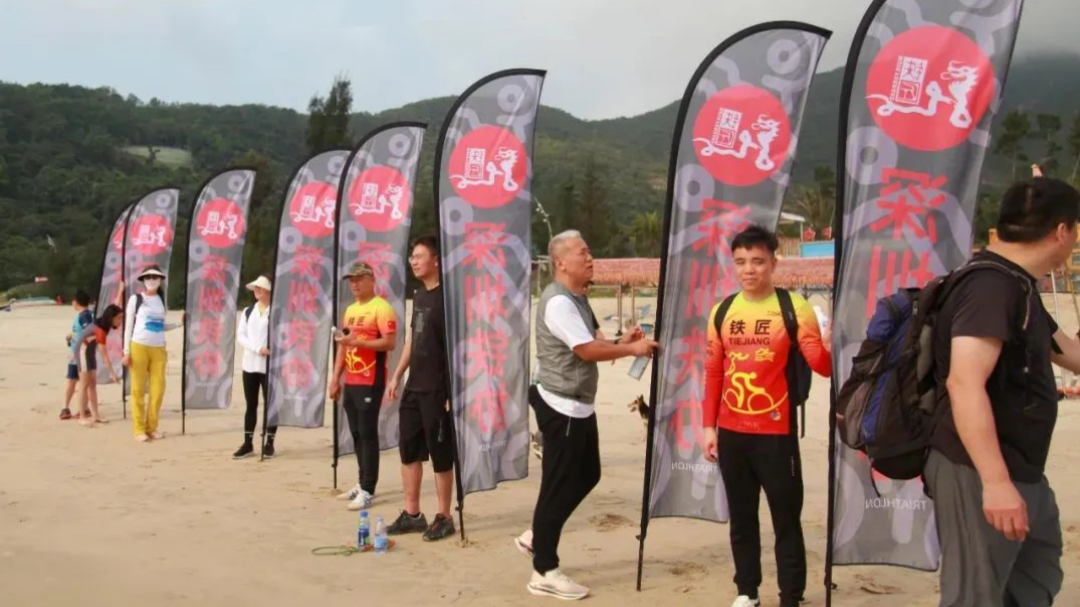 2024首届深圳西涌两栖铁人赛暨第十一届深圳铁人大会启动报名