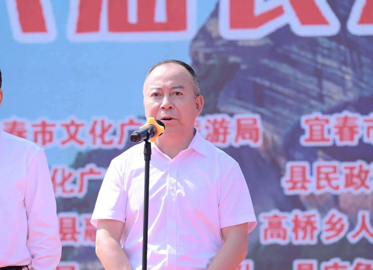 摆起长寿宴 喜迎八方客! 铜鼓第八届长寿文化旅游节盛大开幕