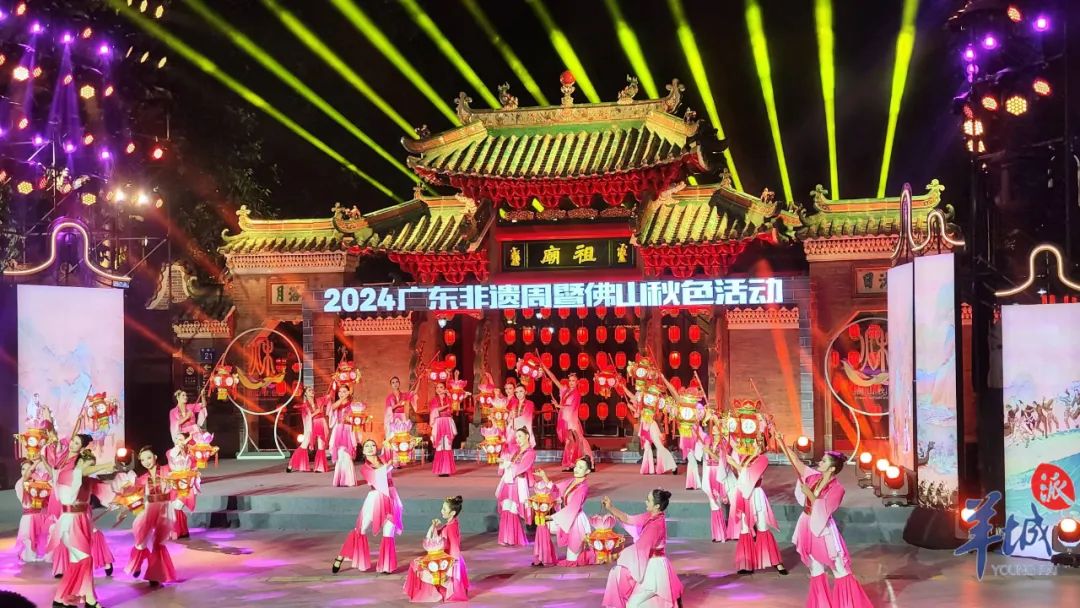 “品味佛山  秋色无限”2024佛山秋色活动暨《新闻小主播》采访瞬间