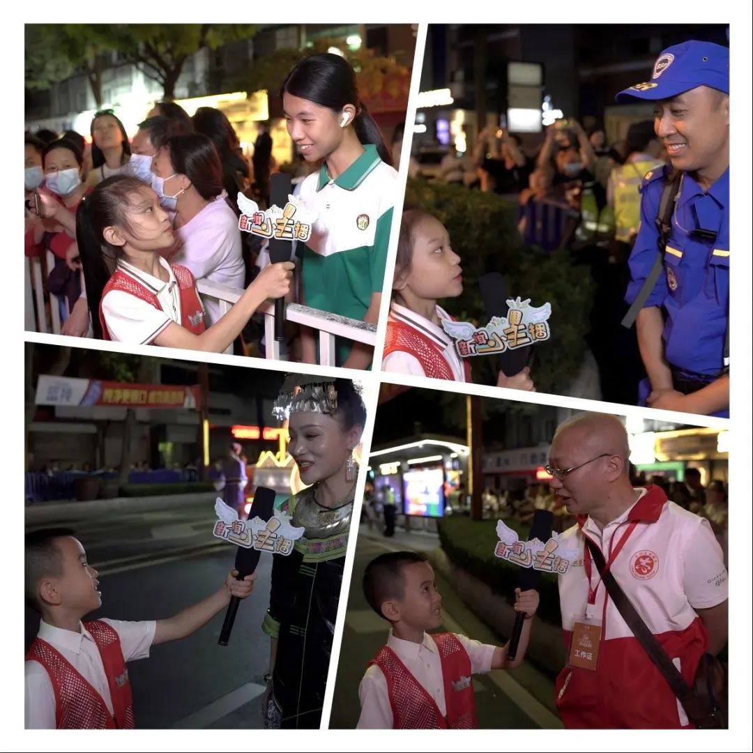 “品味佛山 秋色无限”2024佛山秋色活动暨《新闻小主播》采访瞬间