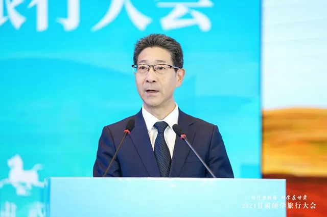 “旅行丝绸路 研学在甘肃”2024甘肃研学旅行大会在武威市隆重举办