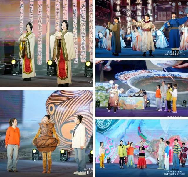 “旅行丝绸路 研学在甘肃”2024甘肃研学旅行大会在武威市隆重举办