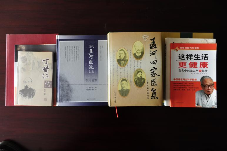 濠江映月·孟河流芳 江苏常州中医药文化推介会在澳门顺利举行