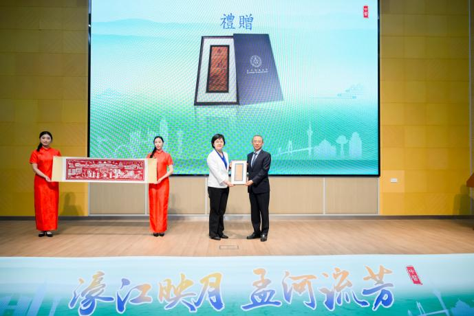 濠江映月·孟河流芳 江苏常州中医药文化推介会在澳门顺利举行