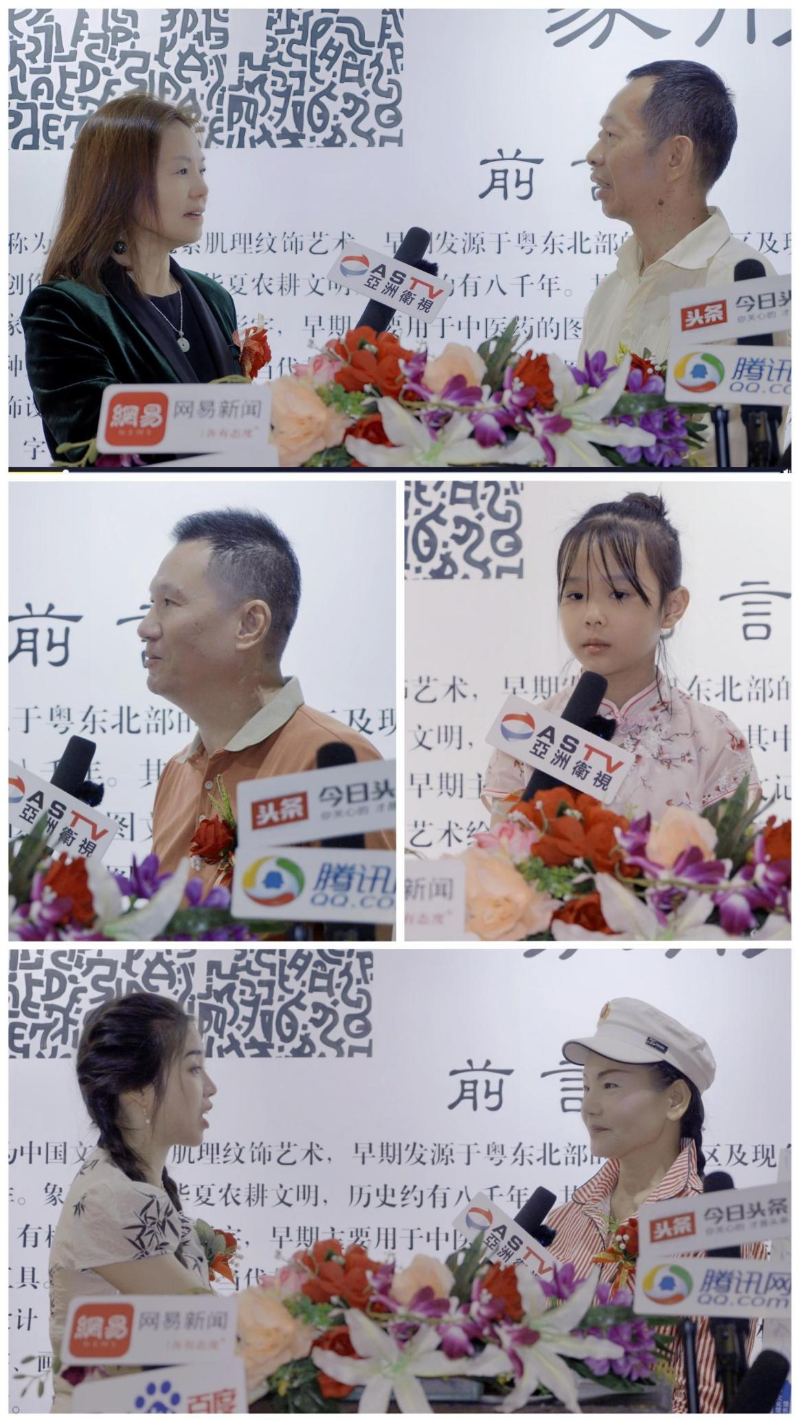 象形纹饰艺术展与深圳女孩齐聚福田—客家杯花舞展现非遗新魅力