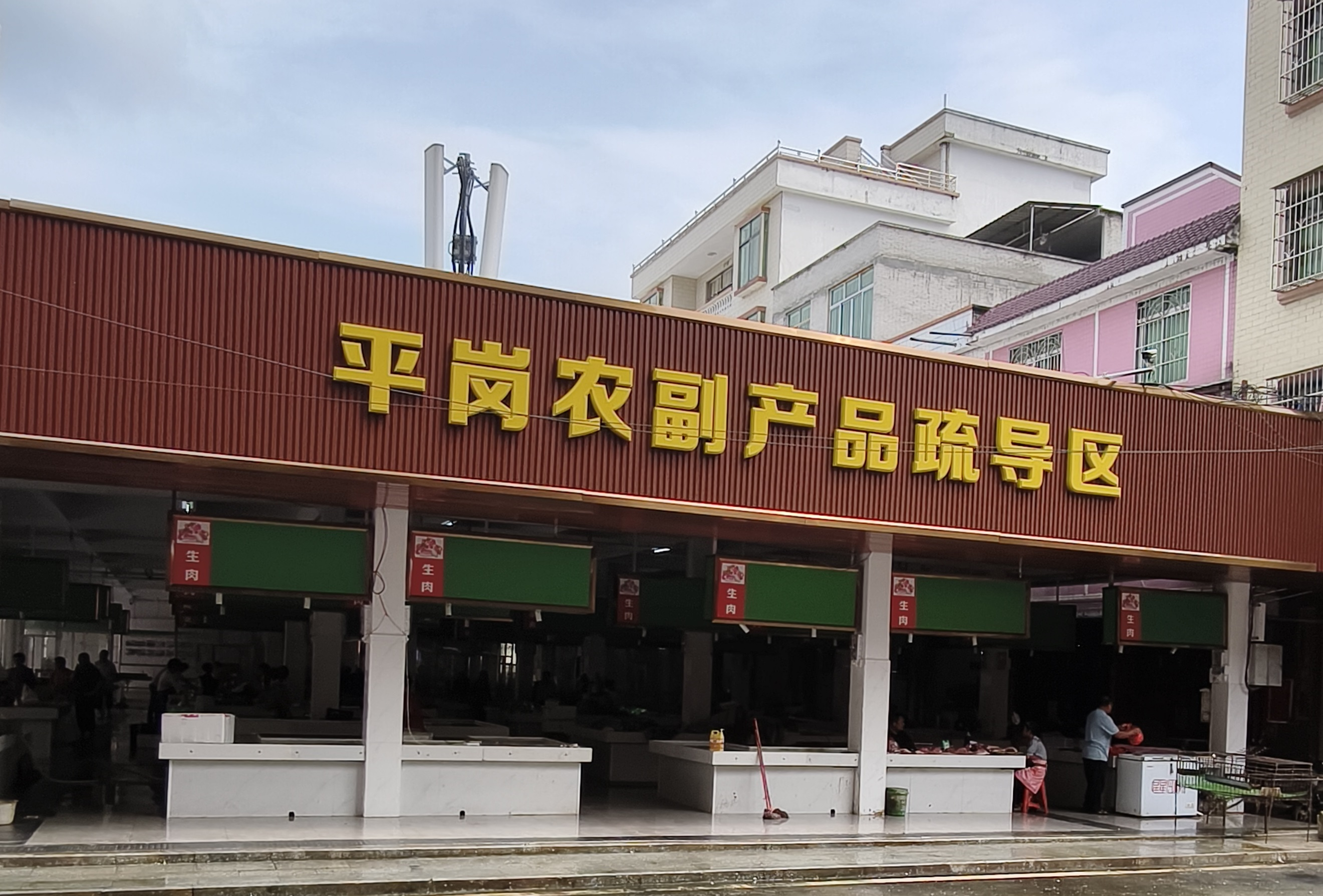 平凤平岗村创新举措让土地焕发新的生机与活力