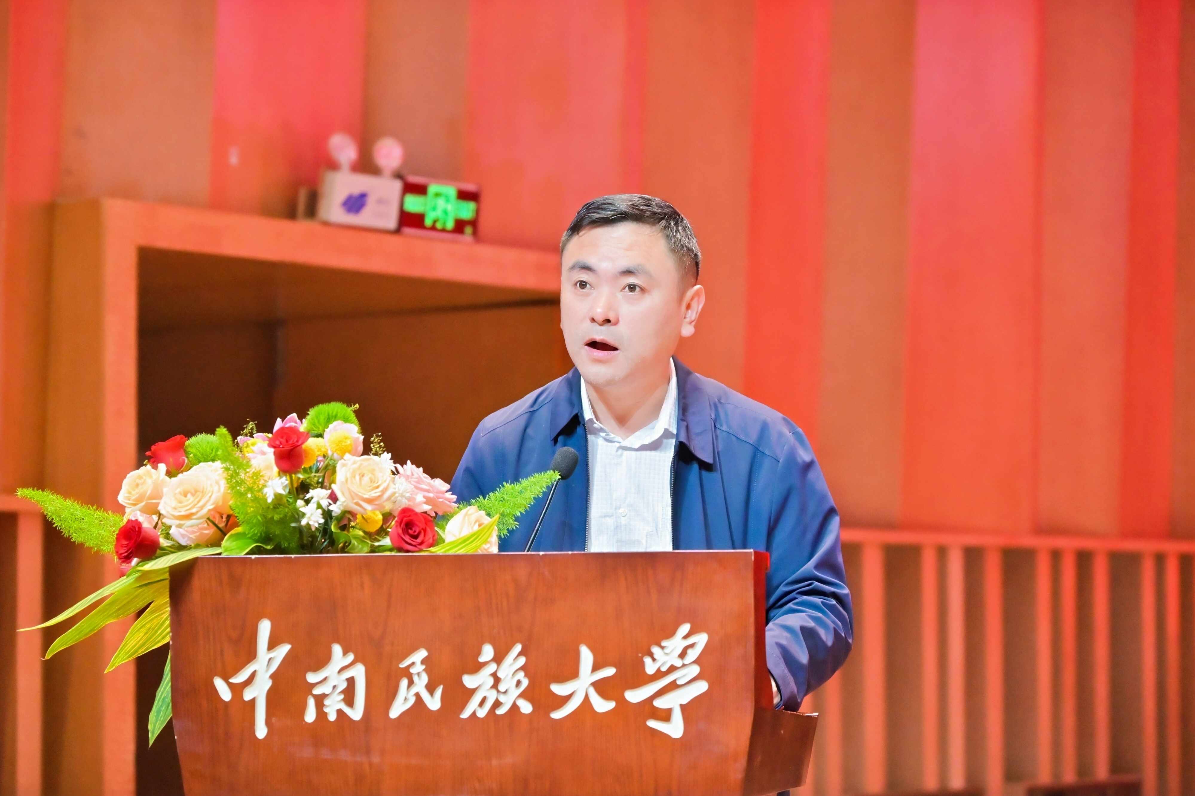 中国·国家艺术基金湖北红安红色歌谣新时代传唱人才培训项目在中南民族大学顺利开班