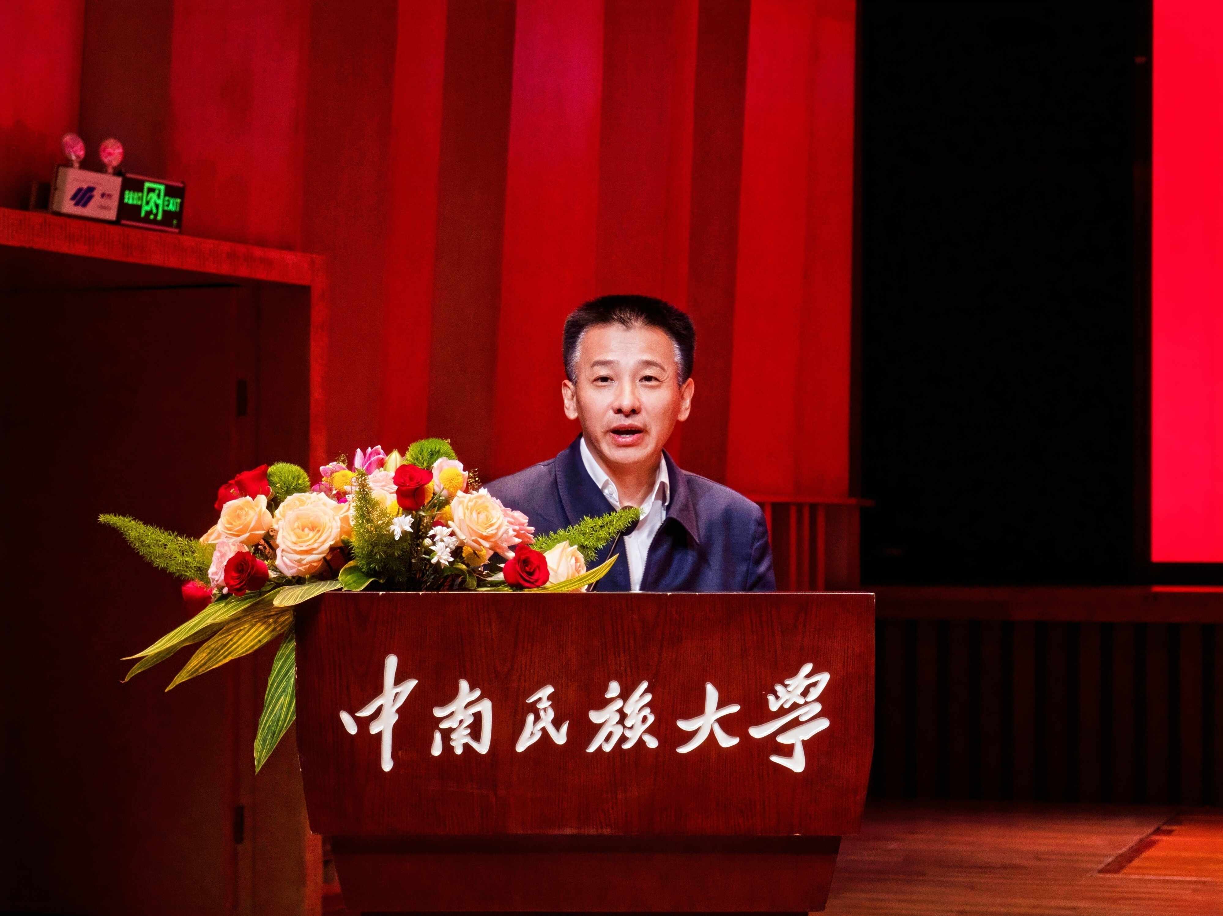 中国·国家艺术基金湖北红安红色歌谣新时代传唱人才培训项目在中南民族大学顺利开班