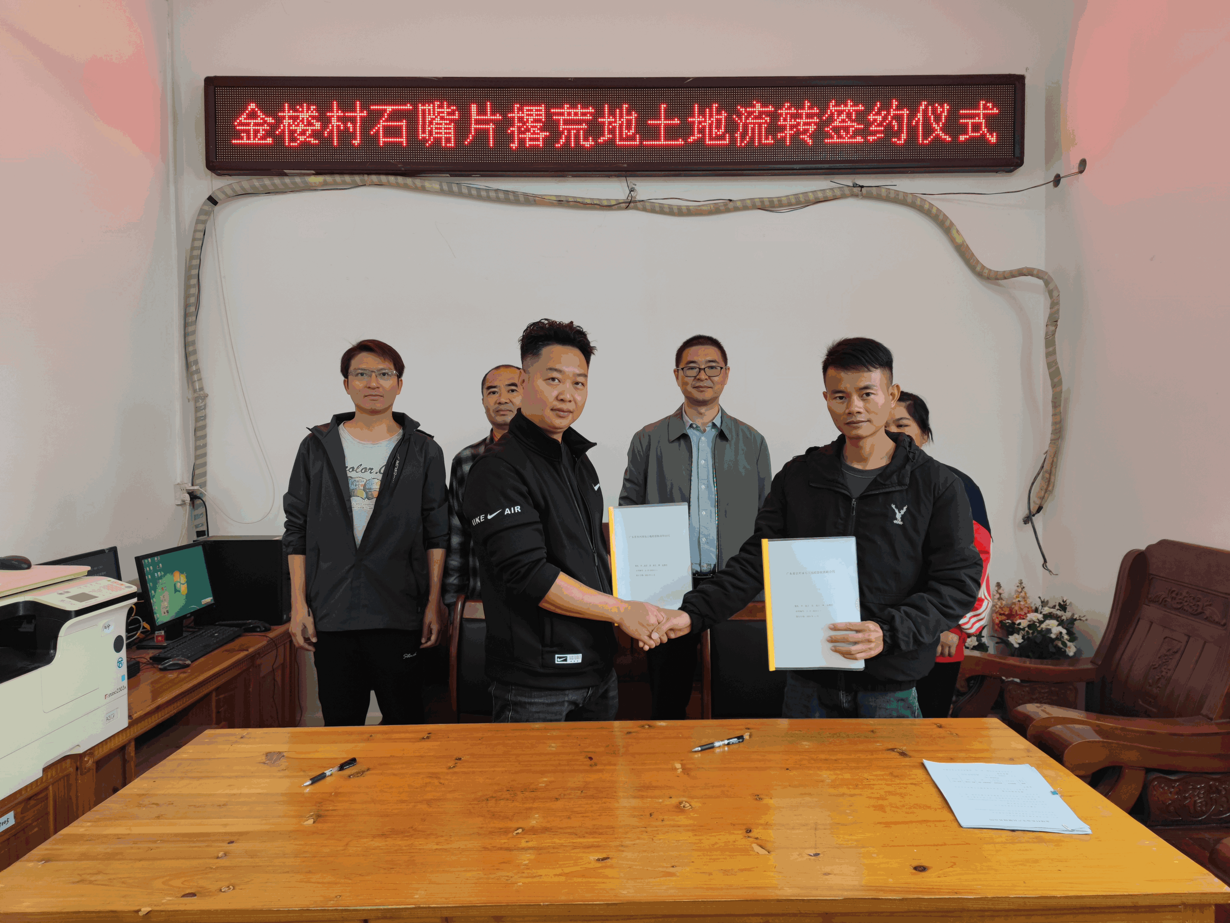 南丰金楼村“党建+”赋能新动力，绿水青山变金山银山