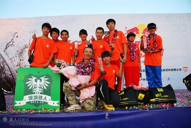 首届西涌SWIM RUN个人挑战赛运动员手册