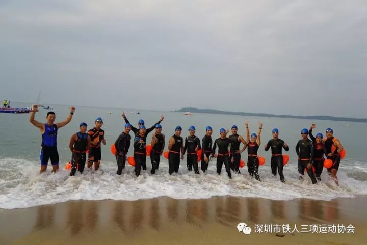 首届西涌SWIM RUN个人挑战赛运动员手册