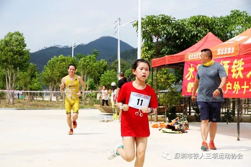 首届西涌SWIM RUN个人挑战赛运动员手册