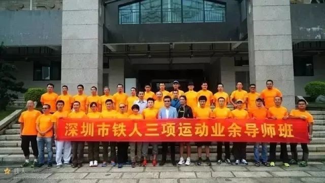 首届西涌SWIM RUN个人挑战赛运动员手册