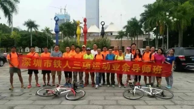 首届西涌SWIM RUN个人挑战赛运动员手册