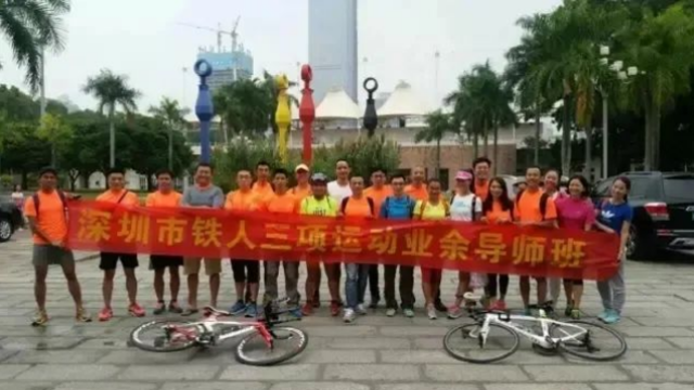 首届西涌SWIM RUN个人挑战赛运动员手册