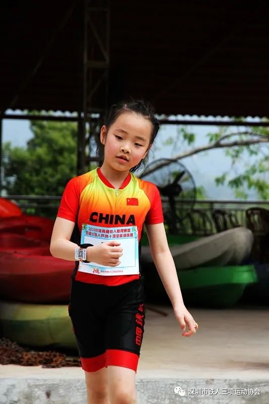 首届西涌SWIM RUN个人挑战赛运动员手册