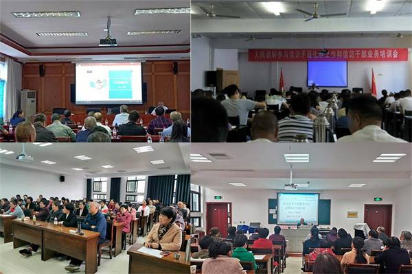 初心如磐 新时代“枫桥经验”忠实践行者