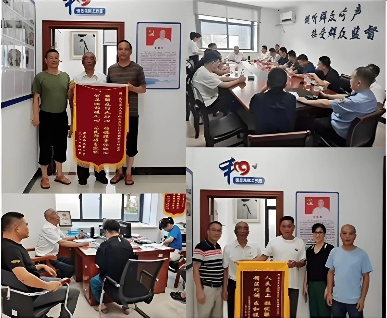 初心如磐 新时代“枫桥经验”忠实践行者