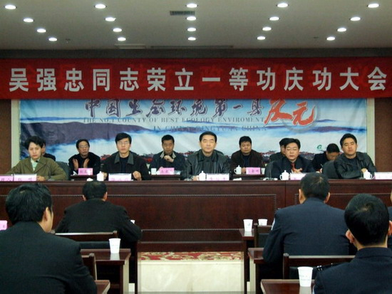 初心如磐 新时代“枫桥经验”忠实践行者