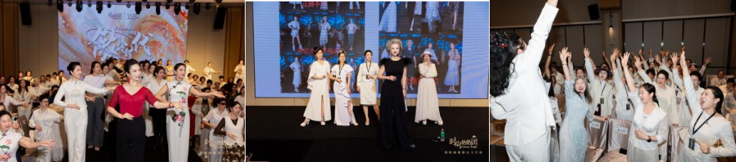时尚奶奶团集训营深圳站成功举办，彰显熟龄女性风采