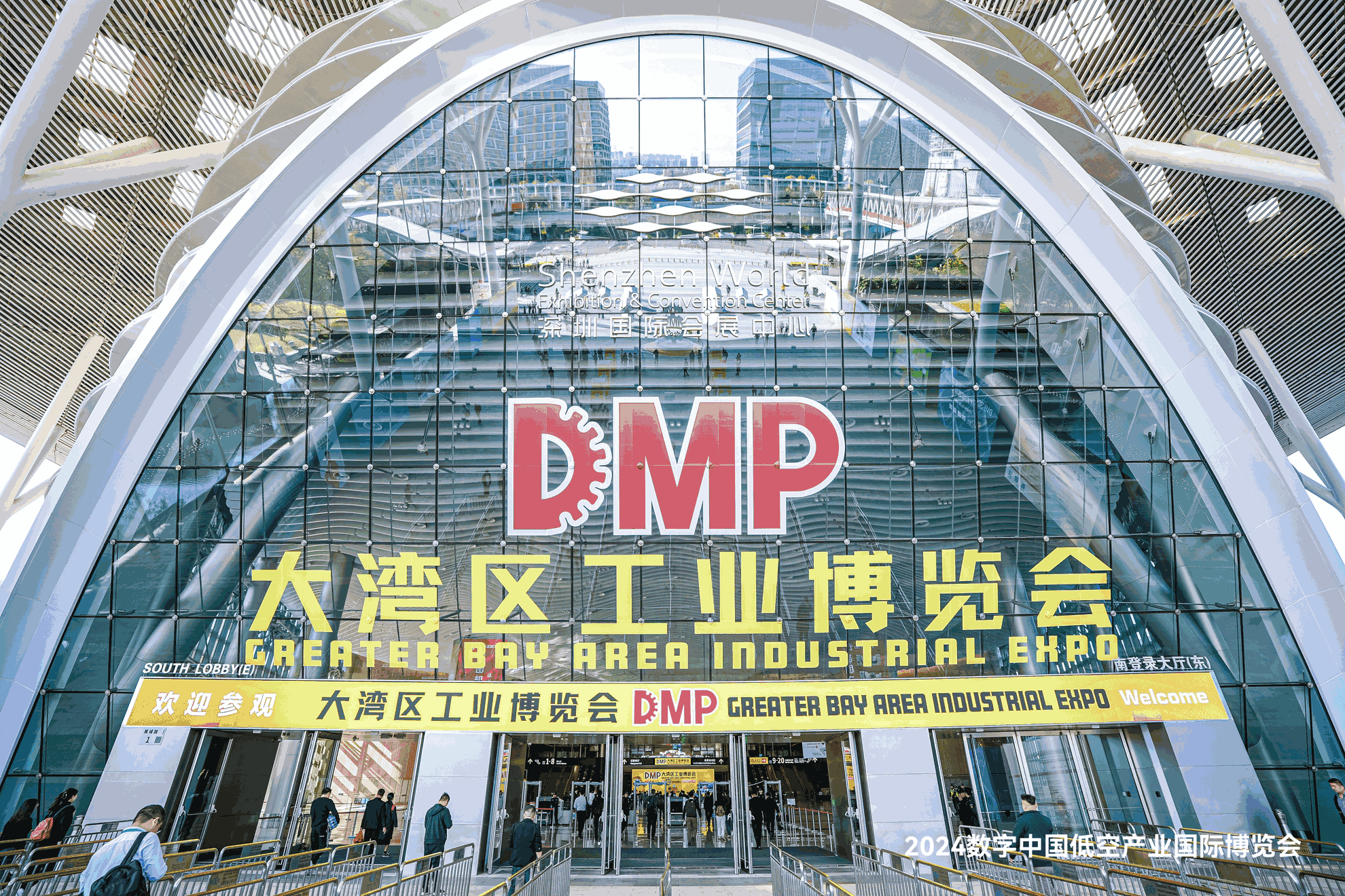 向新而飞、筑梦未来! 低空经济发展蓄势起航