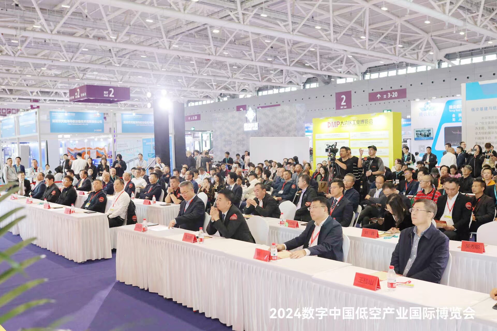 向新而飞、筑梦未来! 低空经济发展蓄势起航