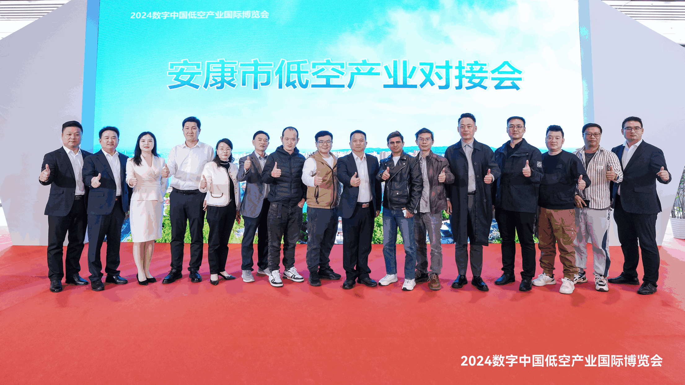 向新而飞、筑梦未来！ 低空经济发展蓄势起航