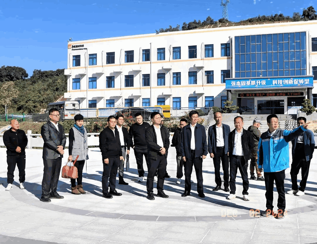 鼎湖永安封开罗董携手开展帮扶协作