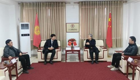 中亚广东总商会与吉尔吉斯斯坦奥什国立大学孔子学院座谈交流圆满举行