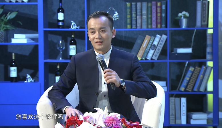 《老总驾到》第三期  专访九州创联集团董事长苏学锋