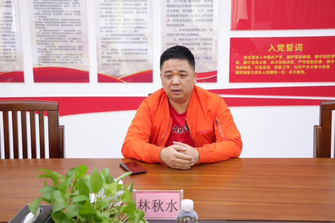 惠州市福建安溪商会领导莅临北海福建商会指导交流