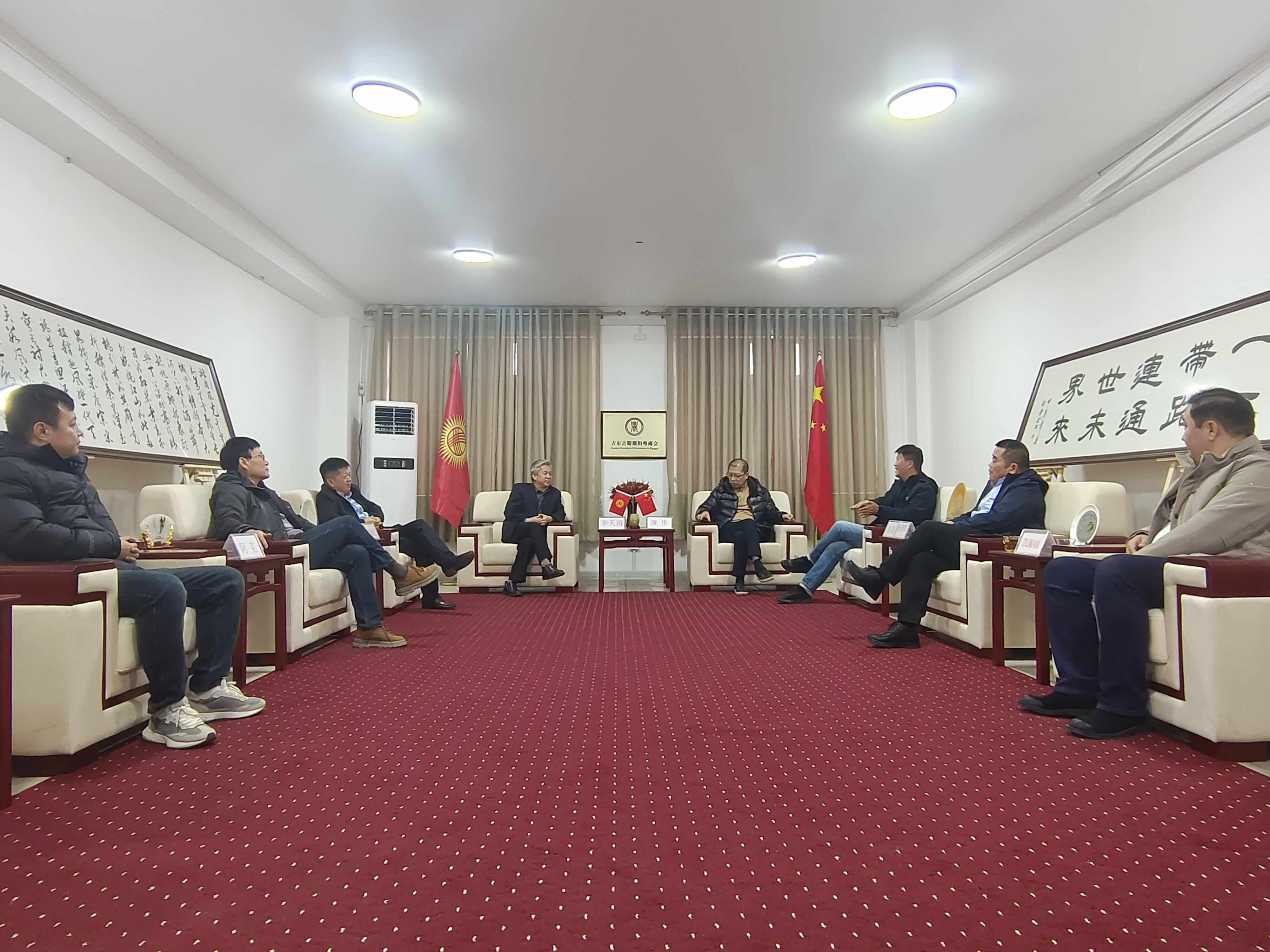 深圳企业参访团访问中亚广东总商会