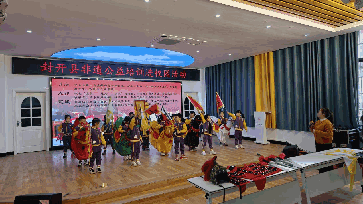 封开五马巡城舞走进幼儿园