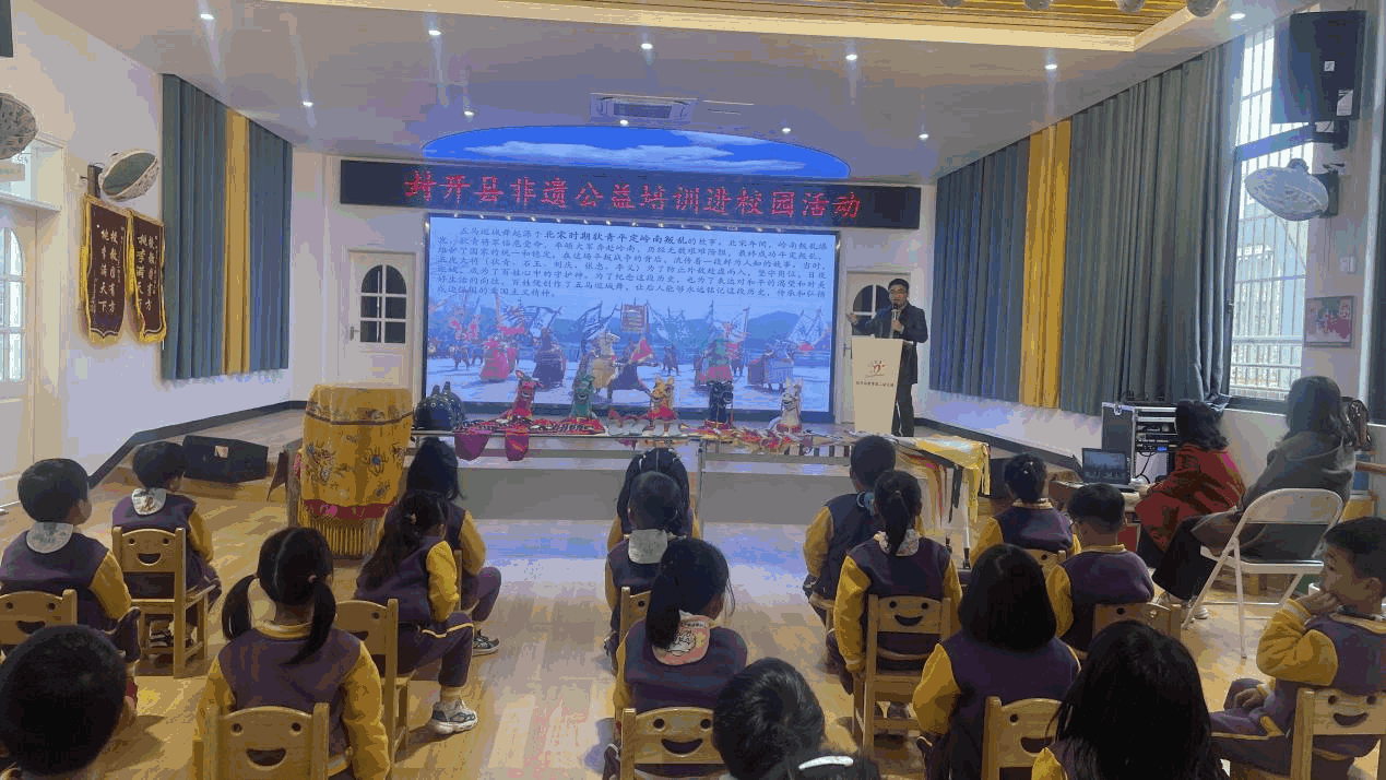 封开五马巡城舞走进幼儿园