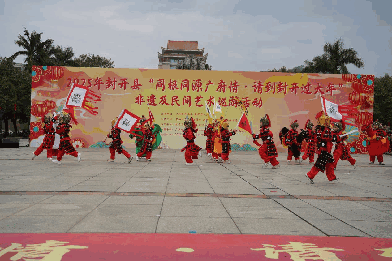 封开五马巡城舞走进幼儿园