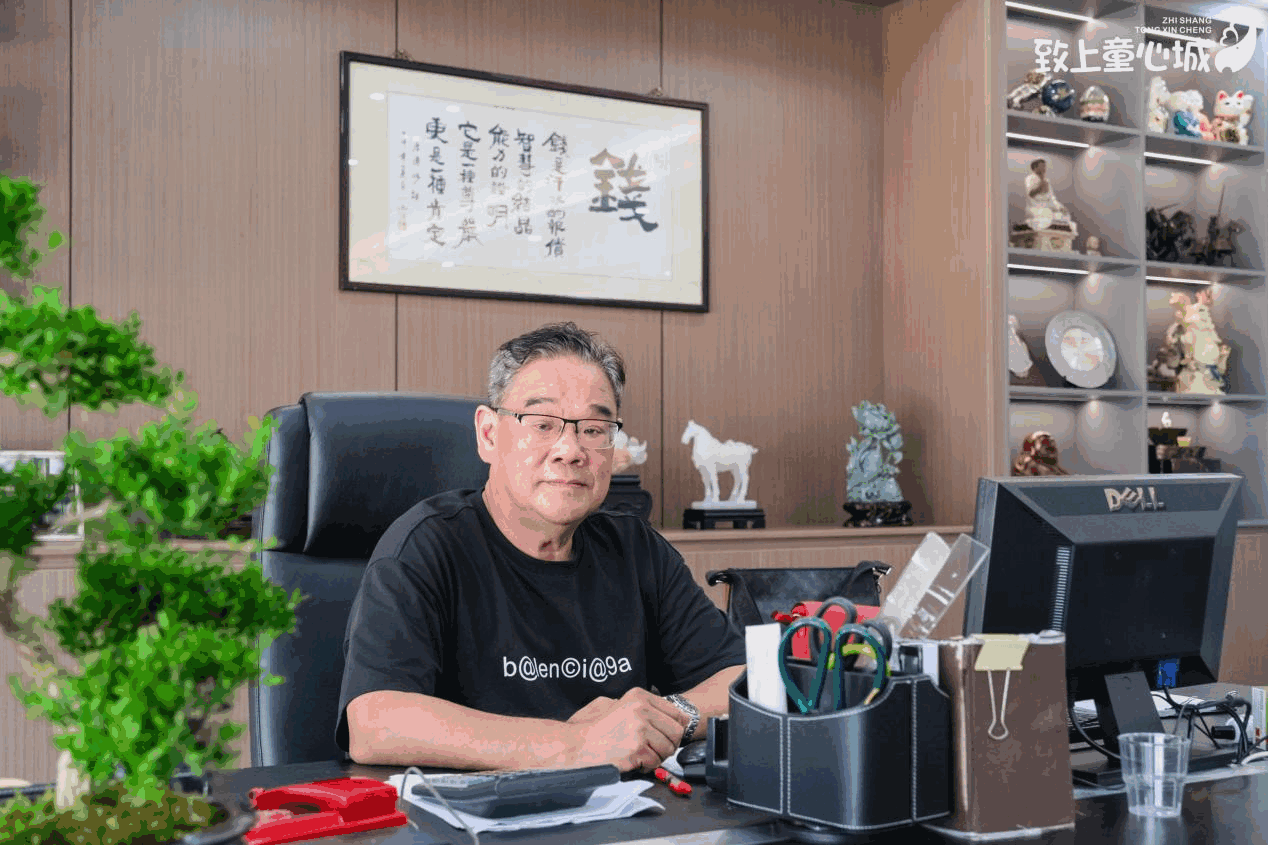 二十载捐资助学浇灌山区教育事业幸福花