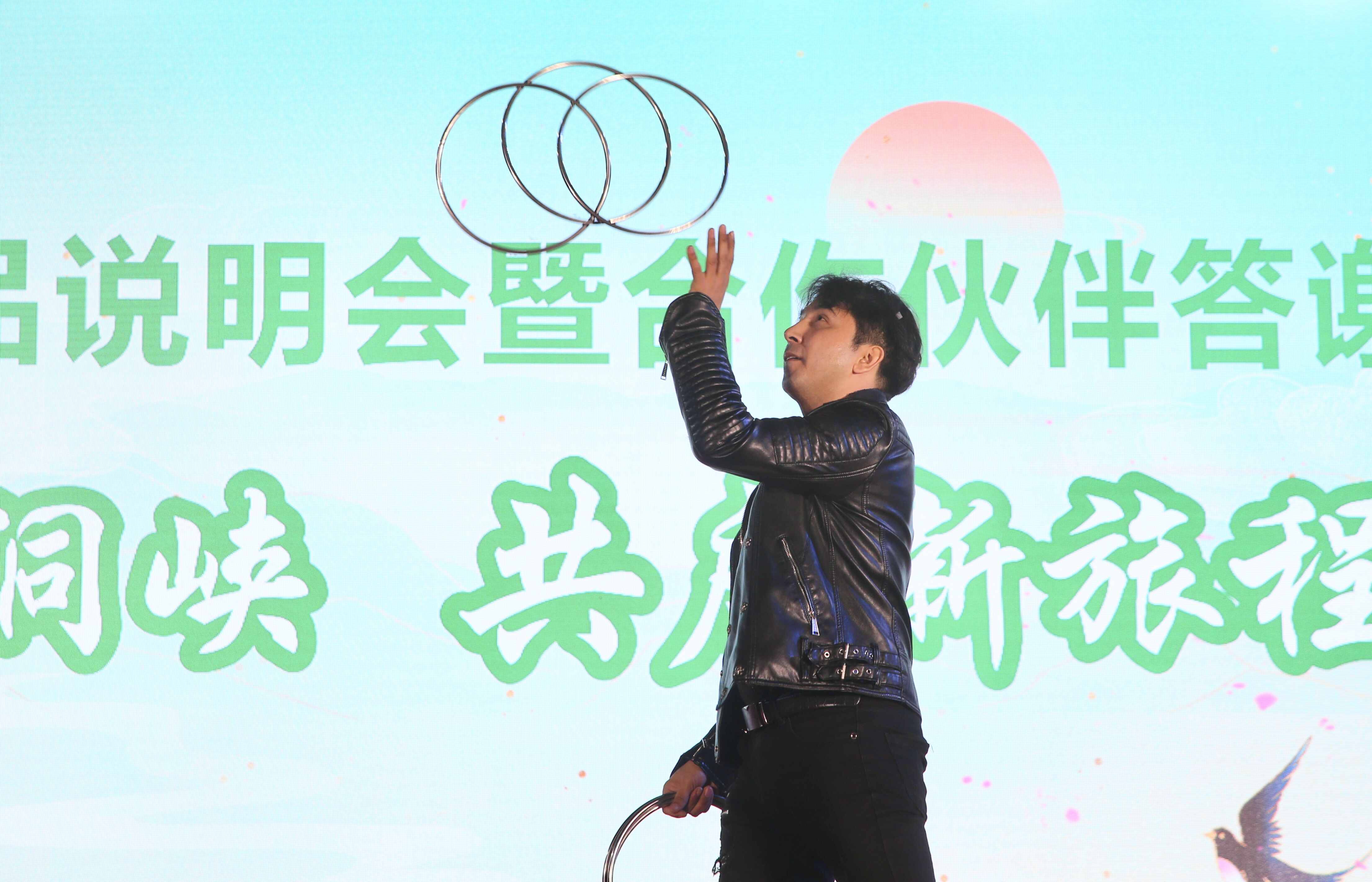 湖北黄石阳新百洞峡旅游区 2025 年春季产品说明会成功举办、开启春游新篇