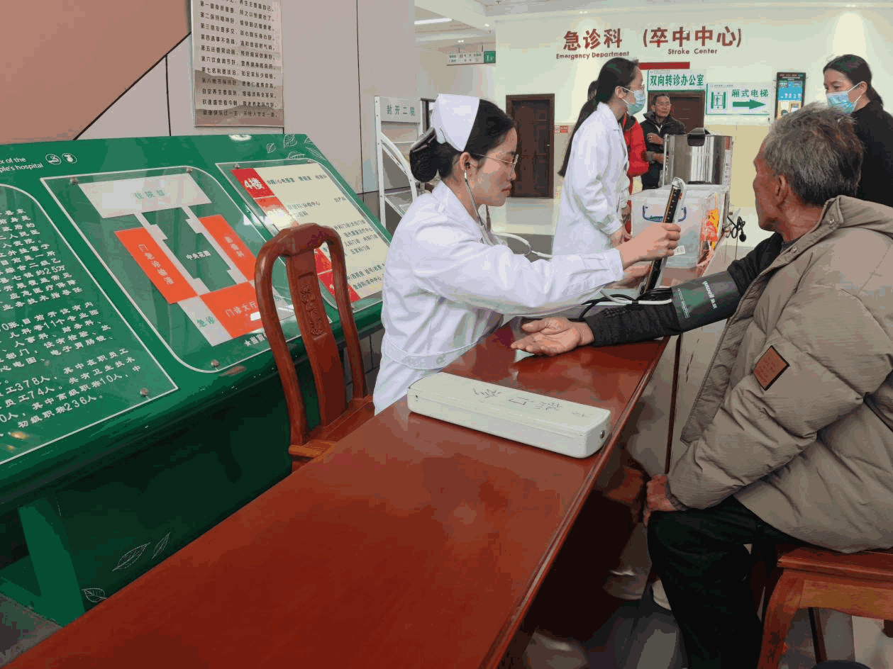 封开南丰协作医院揭牌惠基层,省级名医义诊送健康